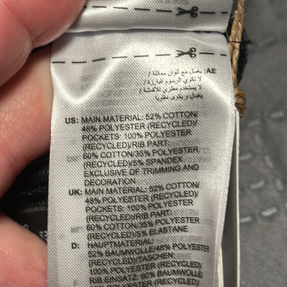 Adidas Men’s Black Sweatpants (Matching Tee listed separately), NWT’s, Size XL - Picture 5 of 11